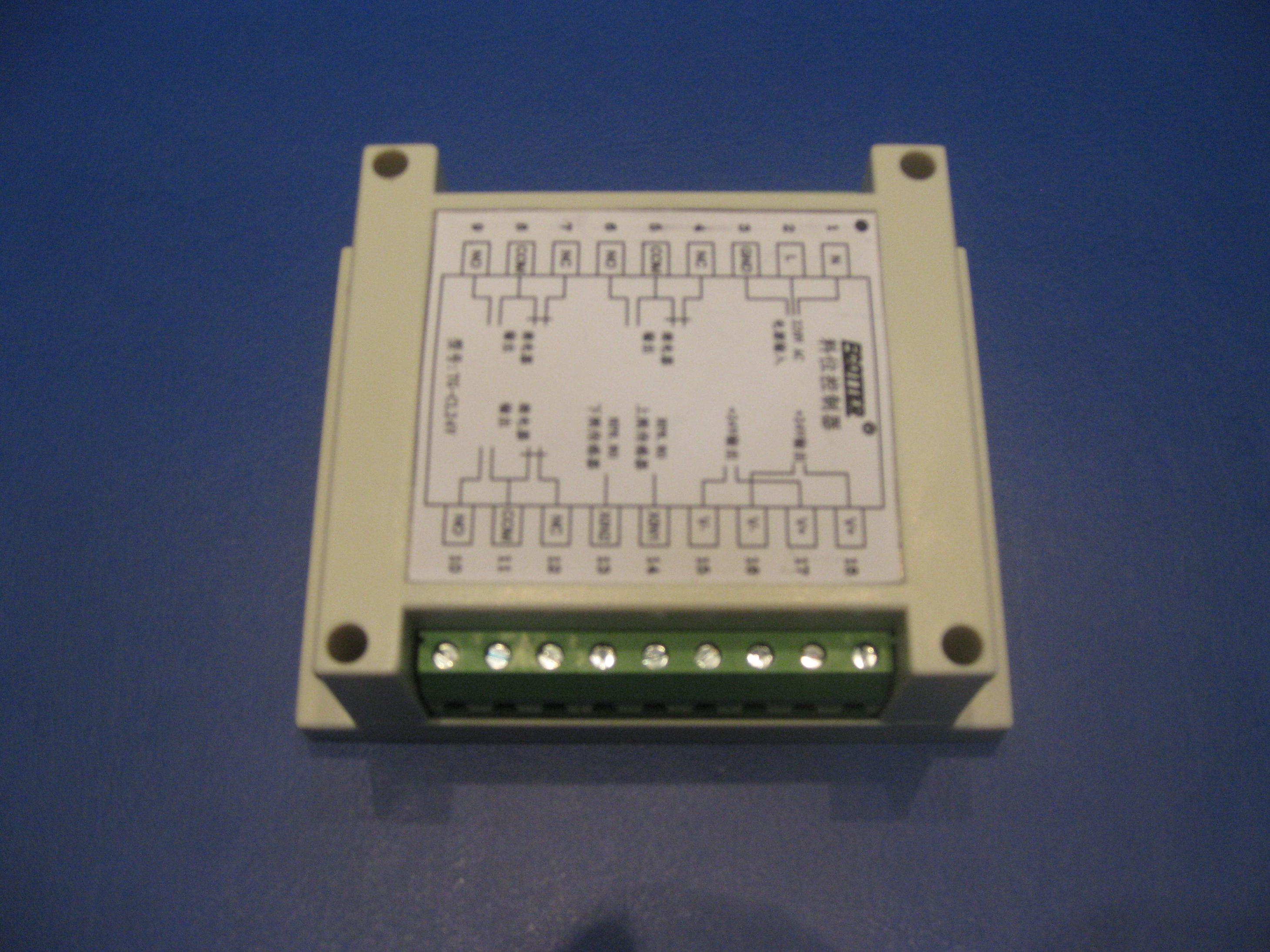 往返運(yùn)動控制器